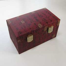 珠宝展示台 展示盒 表盒 收纳箱 收藏盒 厂家定制批发