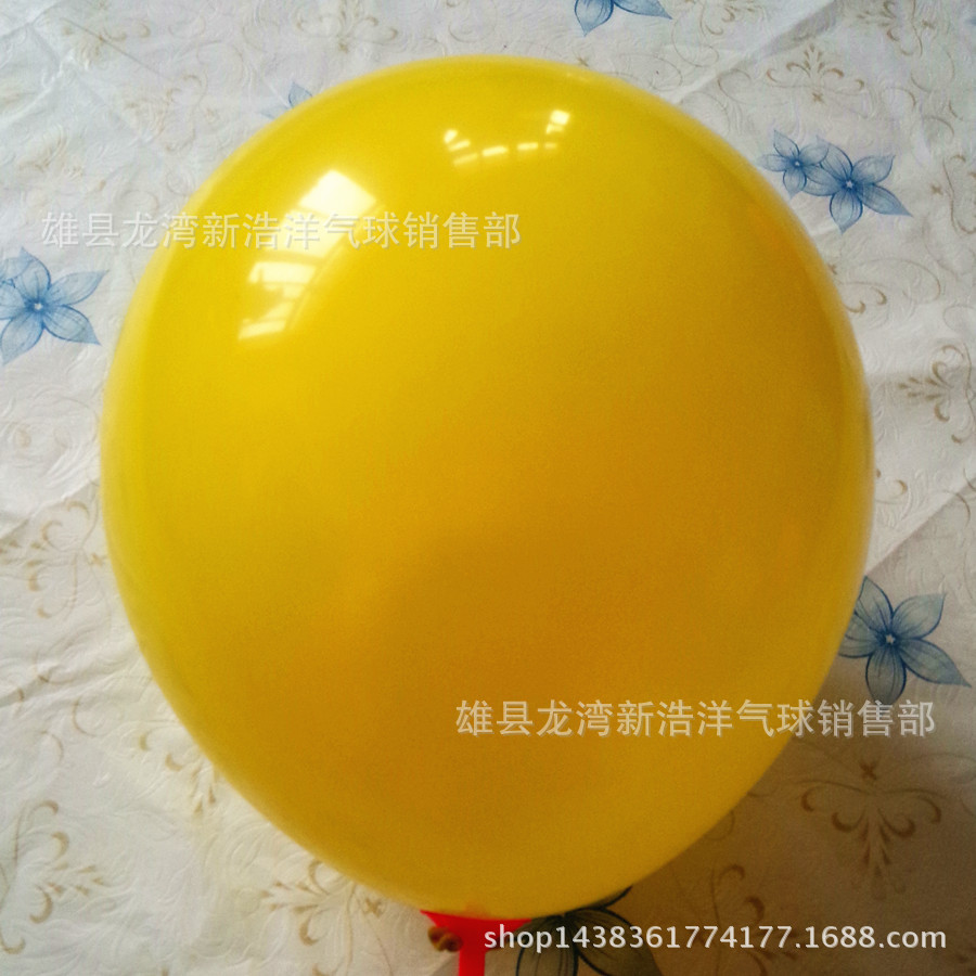 P50314-172253_副本