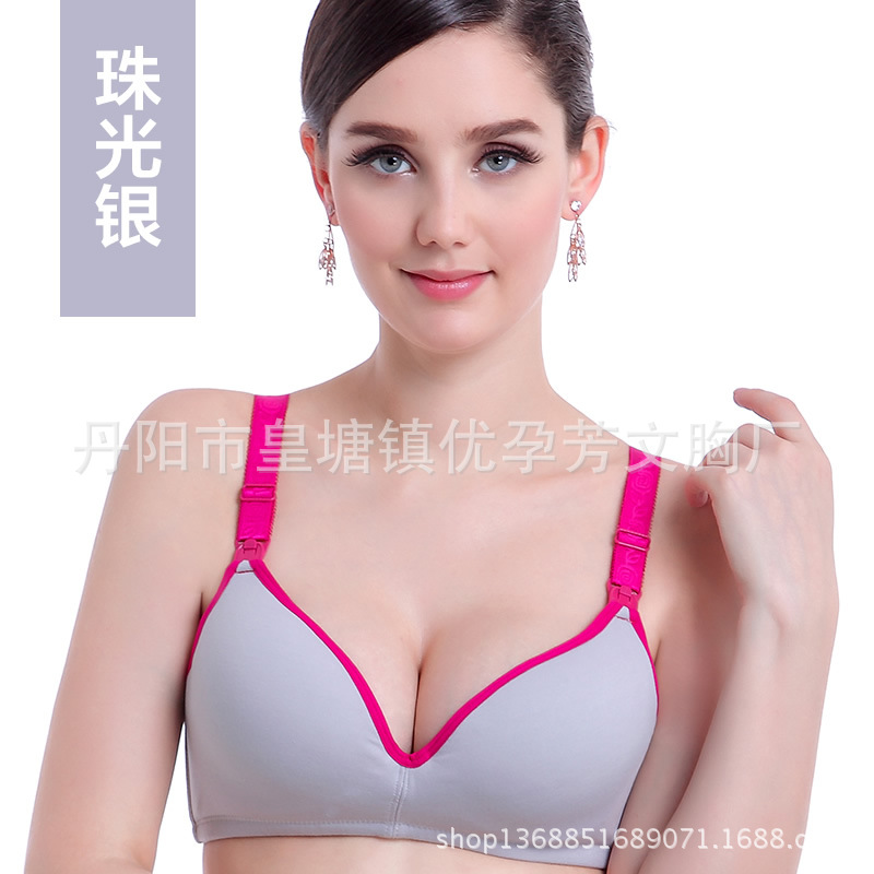 Pearl silver