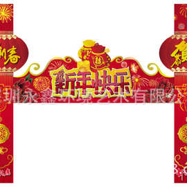 源头厂家制作节日装饰花灯彩灯承接公园景区楼盘春节元宵灯展灯会