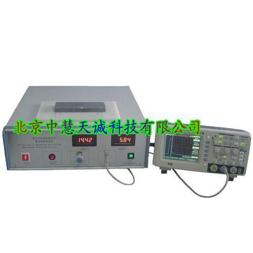 数字式硅晶体载流子复合寿命测试仪