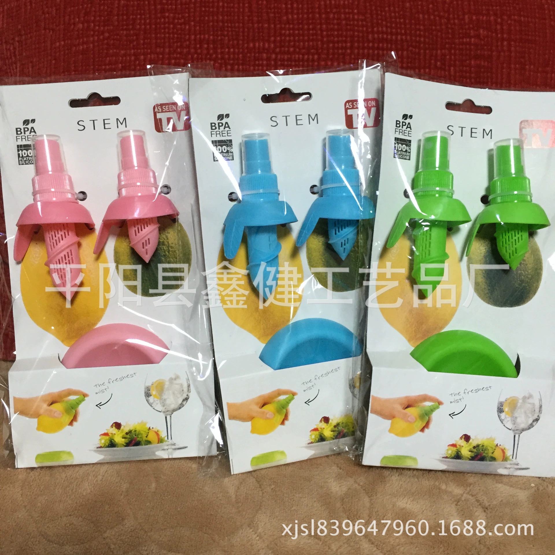 Завод продаж прямые поставки кухня гаджет ручной фруктовый сок опрыскиватель лимон опрыскиватель Лимон соковыжималка