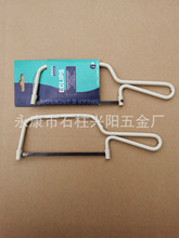 �S��ֱ�NӢʽ6���䏼�  �����  С䏼�  �䏼ܲ��P�С��䓽z