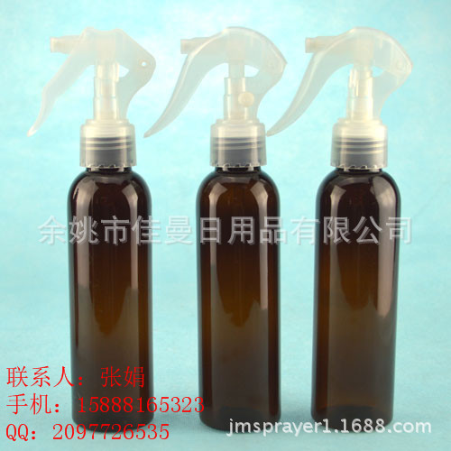 150ml圆棕手扣式喷雾泵头高雾化喷雾器塑料瓶喷雾瓶小瓶子雾化瓶