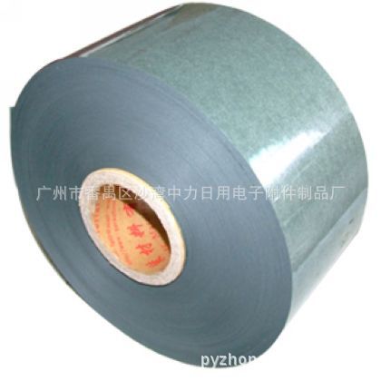 [direct deal]Barley paper,Flame retardant insulating paper,Coated highland barley paper,Die Forming Barley paper