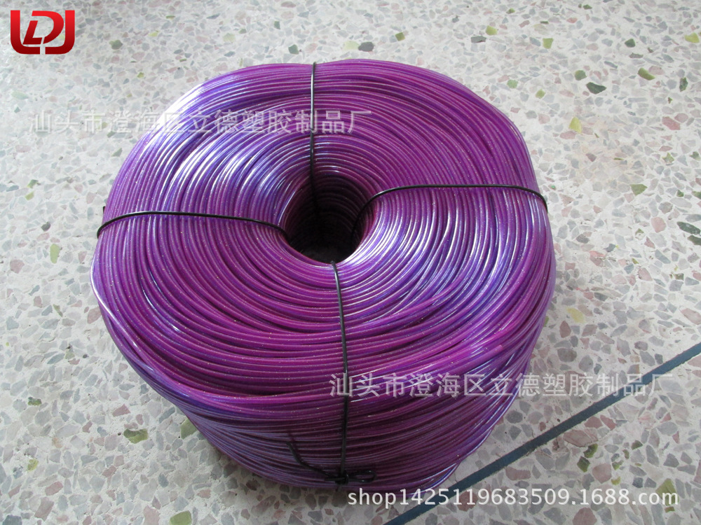 供应跳绳配件  PVC软管 PVC塑料软管 透明闪光管玩具软管