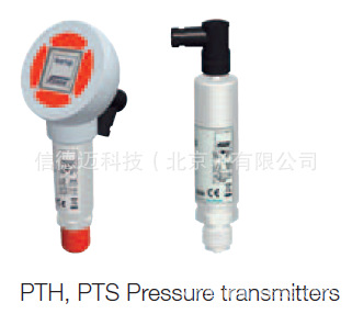 FEMA PTSRB0251A3  电子压力变送器