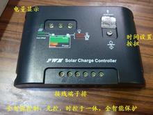 ̫���늄���܇���b����l늿�����48V10A܇�d����l늳�늿�����