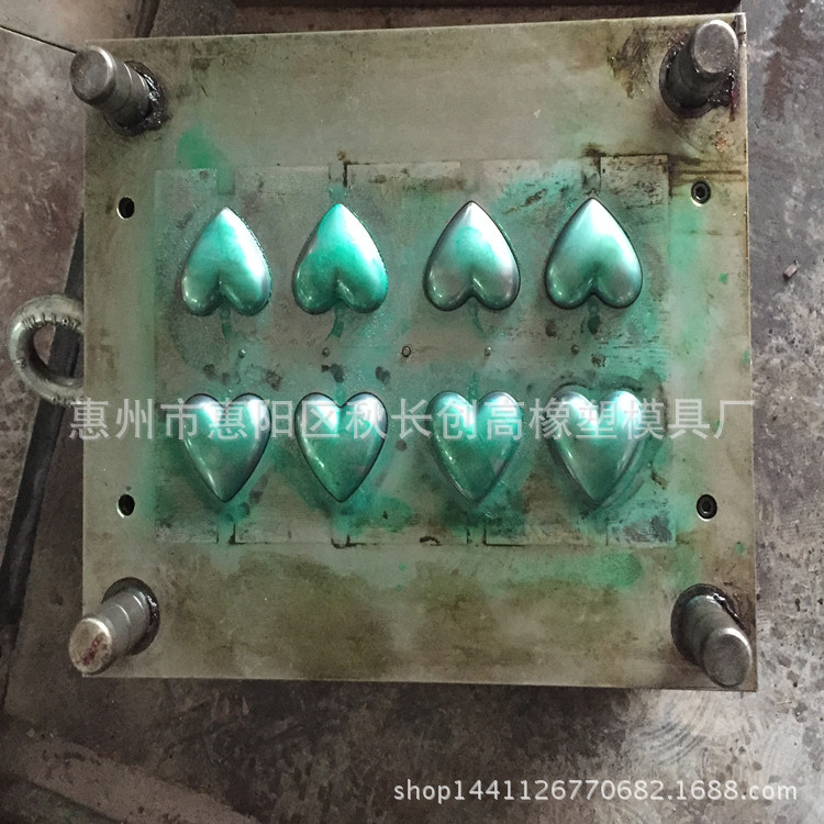 塑料心形盒模具-3