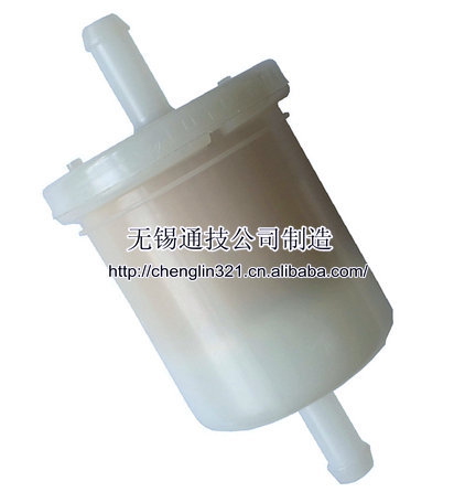 復件 (3) 20130930_150255