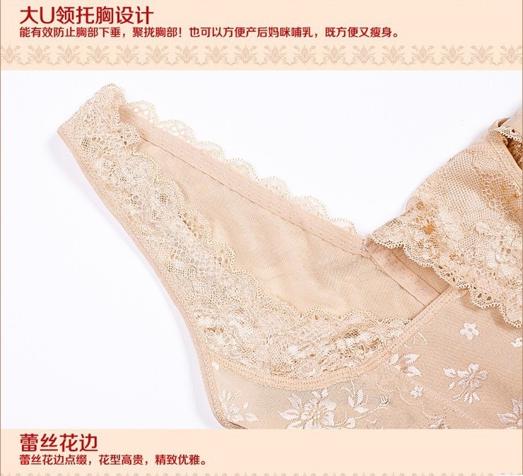 Sous-vêtement minceur en nylon - Ref 700745 Image 37