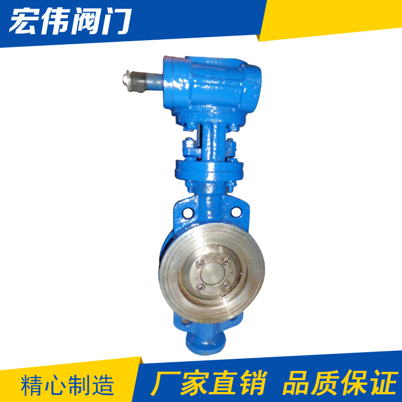 厂家热销 D373H-10C-DN100硬密封对夹蝶阀 铸钢对夹衬胶蝶阀