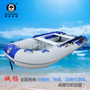 solar marine�ٞ�E6270�����X�Ͻ�כ_�h�� ��Ƥͧ �A�W�� Ƥ��ͧ