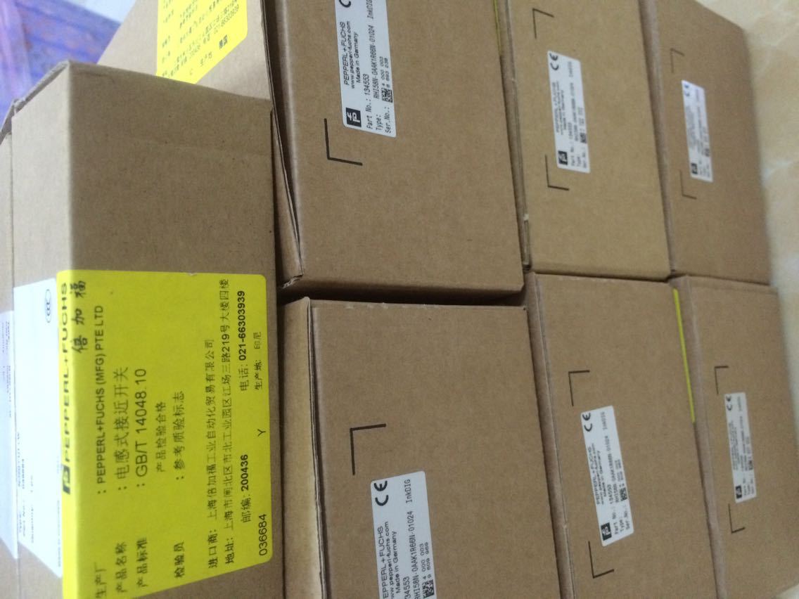 菲尼克斯电源上海代理现货MACX MCR-SL-CAC-5-I开关电源开关