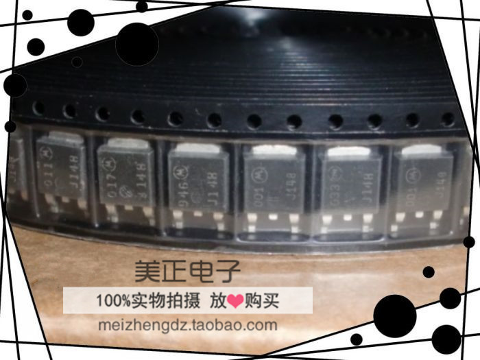 MJD148 MJD112 MJD41C MJD42CT4 MJD29C MJD42C1 MJD13005 原装