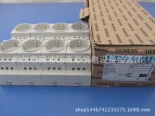 5TE6801,SCHUKO SOCKET 16A