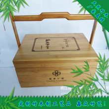 �S�Ҷ��Ƹߙn��������b�и߶�����@�Y�а��b