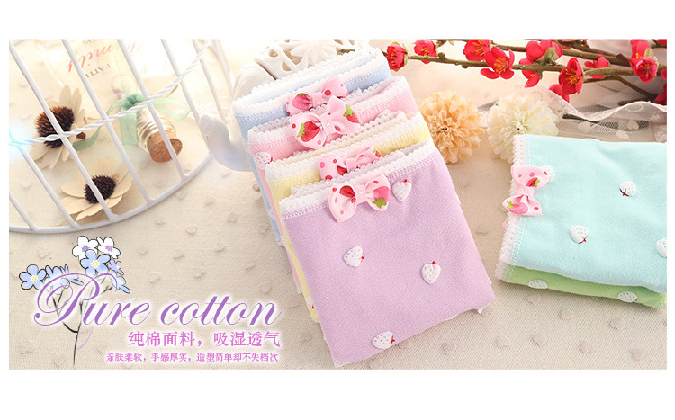 Slip jeunesse en coton - Ref 655282 Image 19