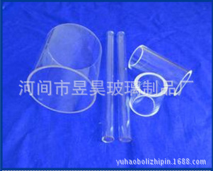 高硼硅耐热玻璃管材各种规格各种厚度可定做