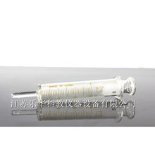 玻璃甘油注射器 油墨灌肠器 针筒 30ml 教学仪器 医用仪器02102