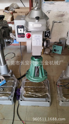 自动攻牙机GT2-223 6516 齿轮式攻丝机10轴12轴16轴等多轴攻牙机|ru