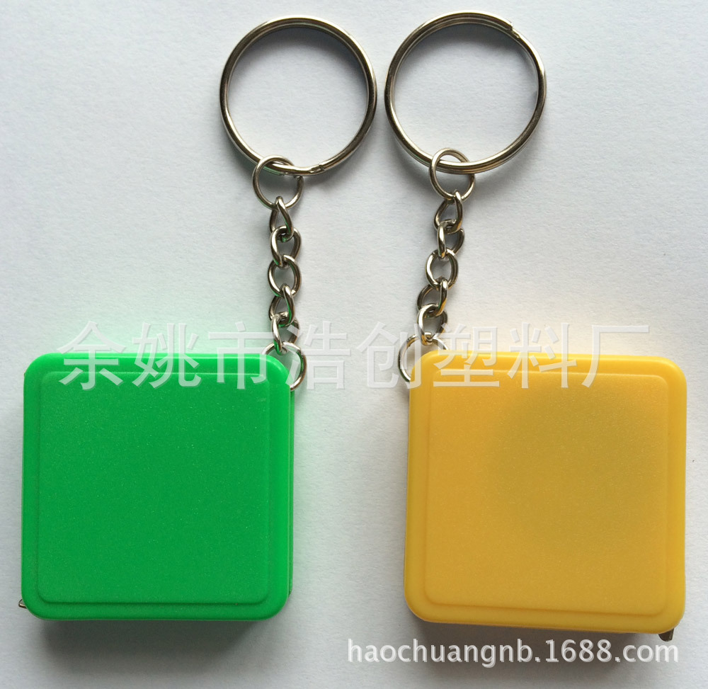 正方形钢卷尺钥匙扣 塑料1米钢尺带钥匙圈 促销礼品赠品广告印刷