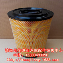12mm ���� ����12 2338����