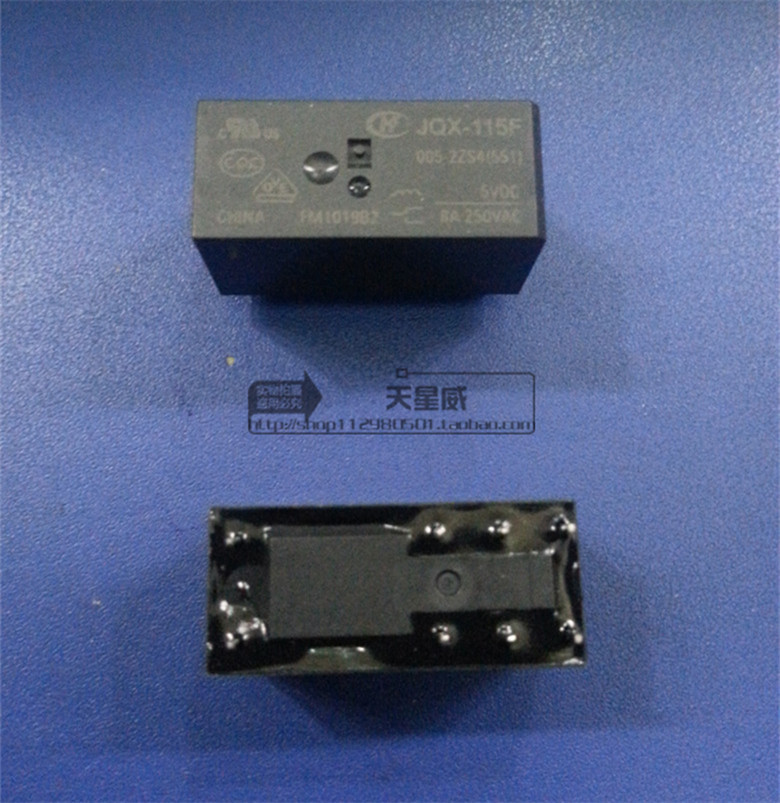 宏发继电器JQX-115F-005-2ZS4 HF115F-005-2ZS4 5V8脚2组转换8A