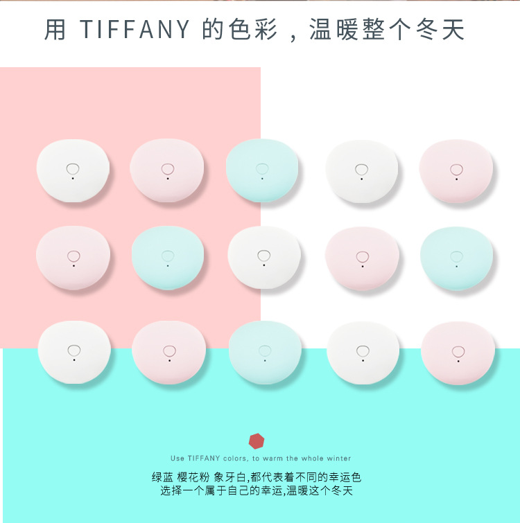 Réchauffeur USB pour les mains - Ref 417075 Image 22