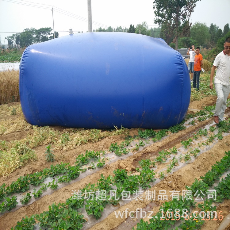 厂家直发30吨水囊可车载抗旱水囊 便携式水袋 可批发可零售