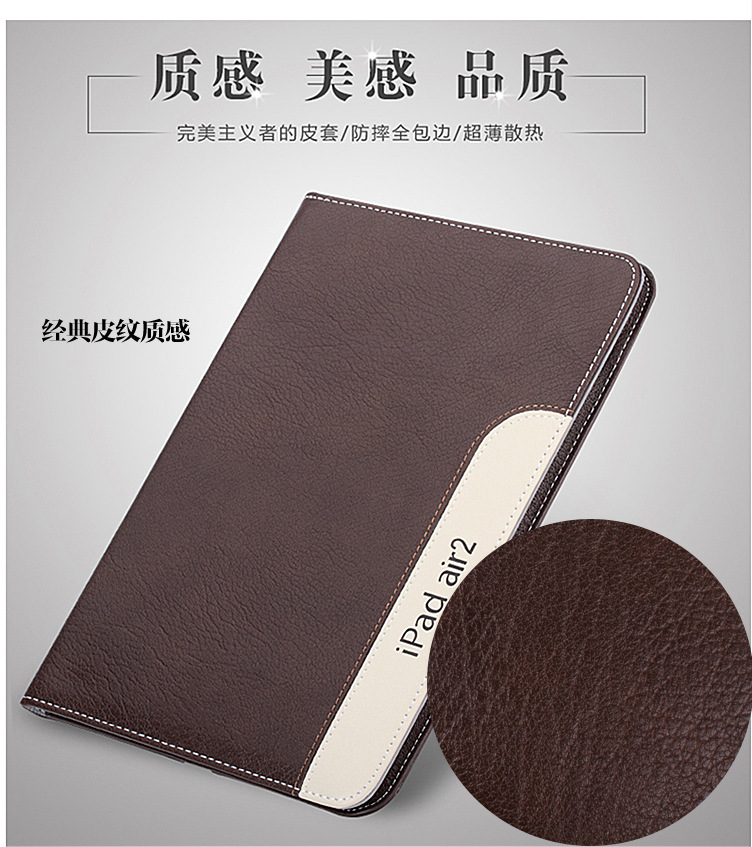 院医峠瞭・秤_02