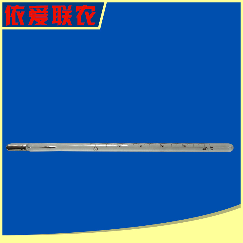 孵化机温度计 标准温度计