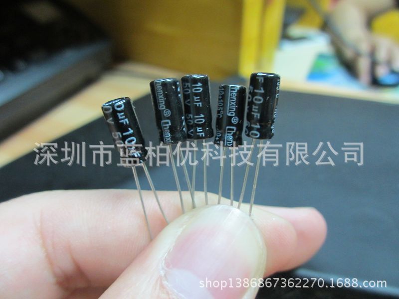 插件 直插 无极NP铝电解电容 50V-10UF 误差20% 尺寸5X11