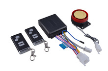Ħ��܇���I�� Ħ��܇���� motorcycle alarm system