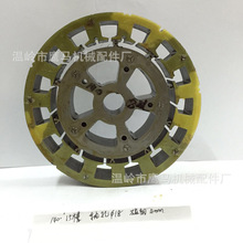 늙CSֱN늄әCDDӶD ⏽140*15