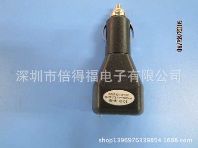 4.2v1A 8.4v1A 12.6v1a 车充USB输出 锂电池车充 带转灯BDF-841A