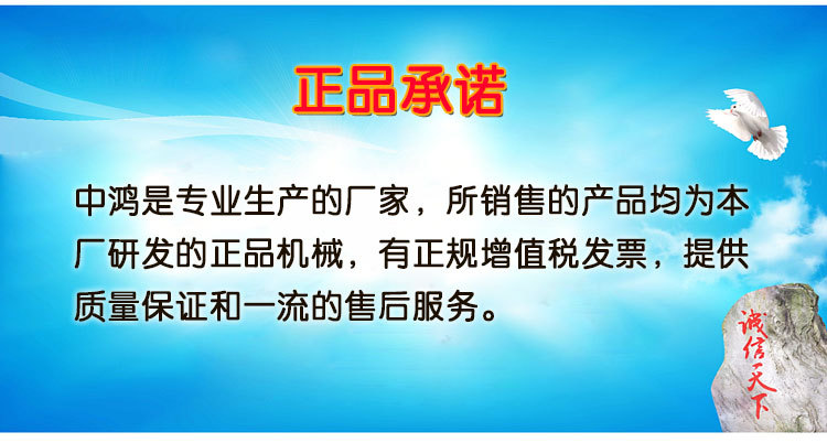 详情页_11