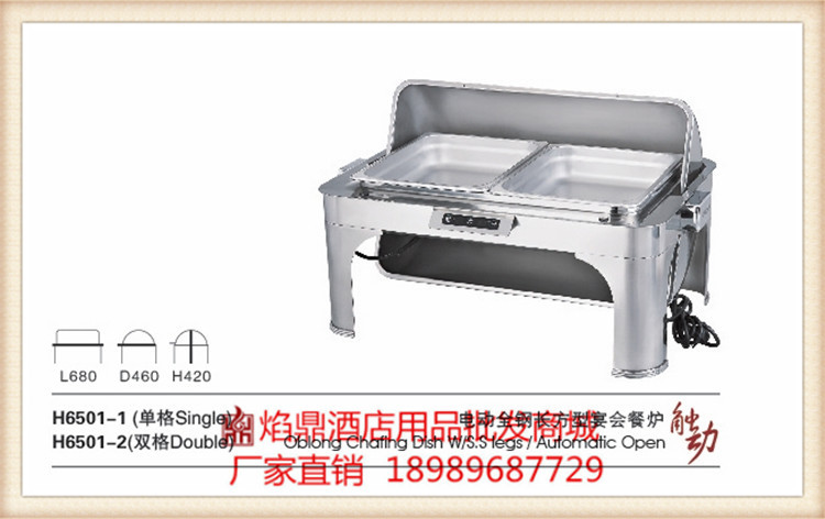 KINGO���󾫹��ɵ��¿��Ӷƽ�ȫ��Բ��������¯/����¯m6501