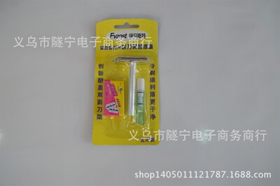 Держатель для сосания карты с ручным покровным покрытием Razor Stall Suppl
