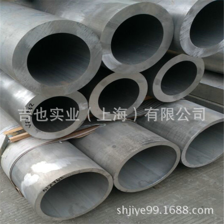 空心铝管500加工硬质铝60壁厚铝管材空心铝棒30厚外径250*60