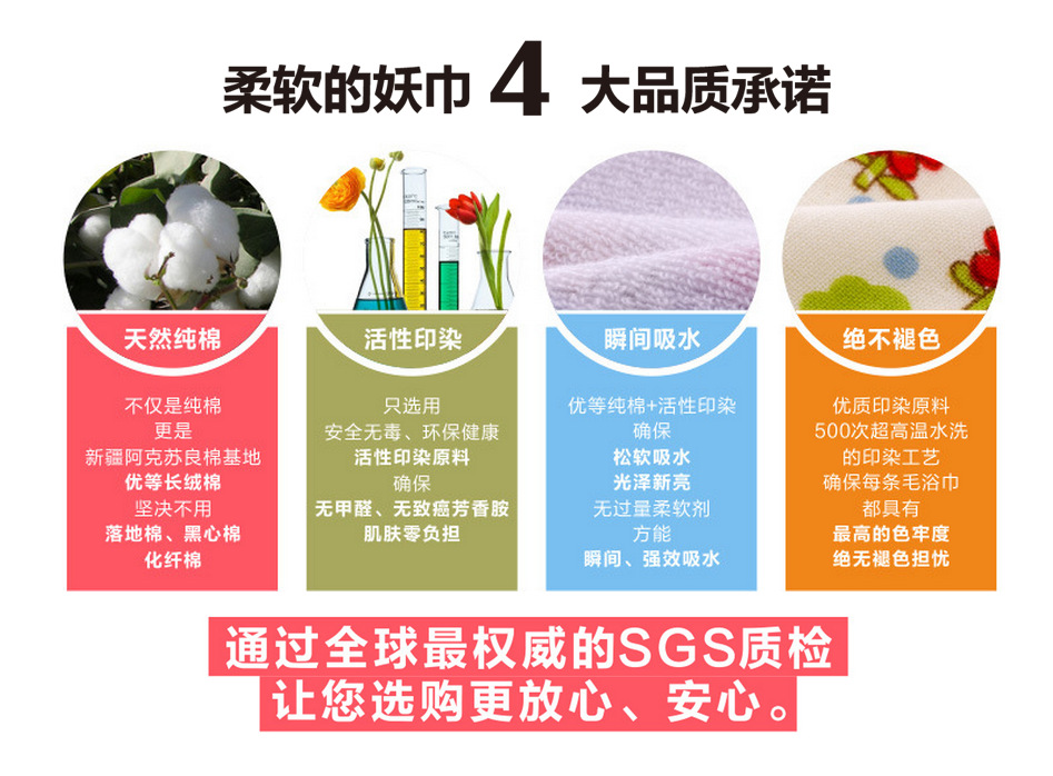QQ圖片20150814091529