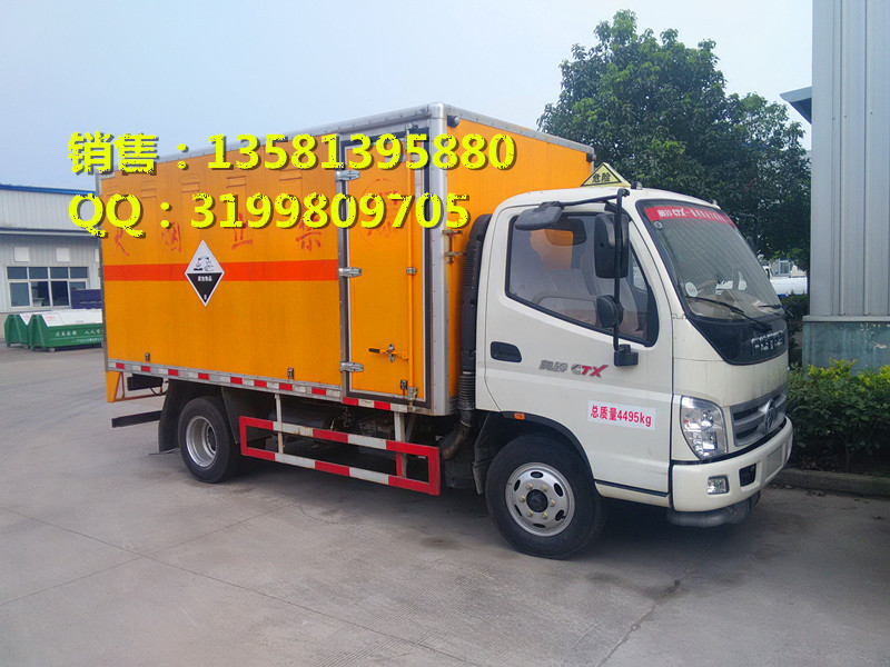 IMG20150824155956_副本