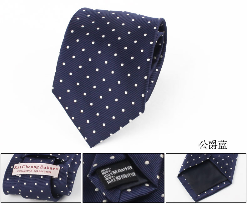 火拼产品优化图_06