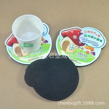 �������dEVA�l�ݱ��|    ����M���ɫӡˢ�V��EVA���|