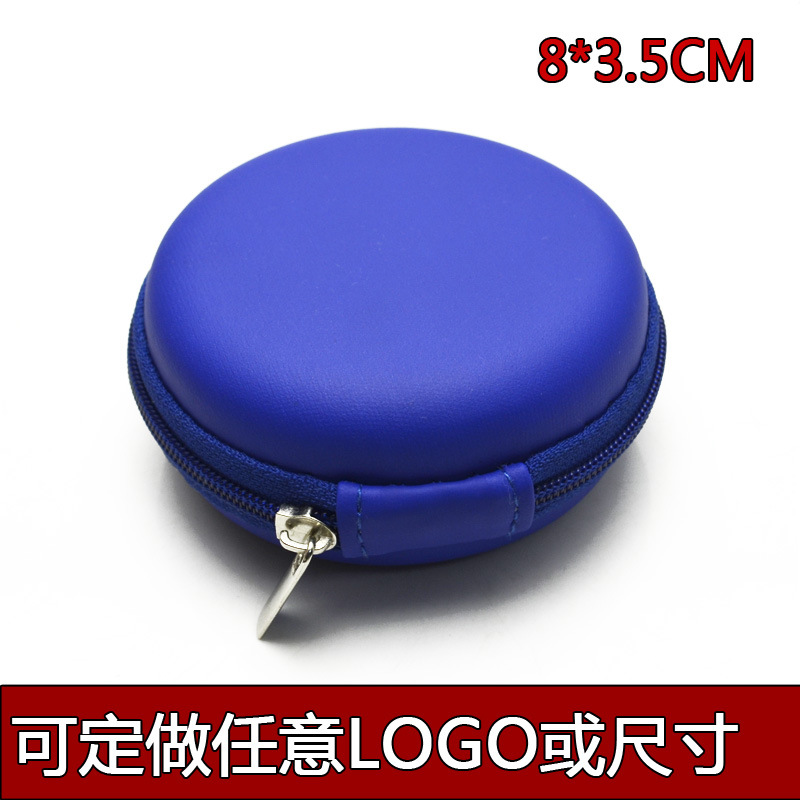 环保耳机收纳包 蓝牙耳机包 彩色中性收纳盒 eva 零钱包 定做logo