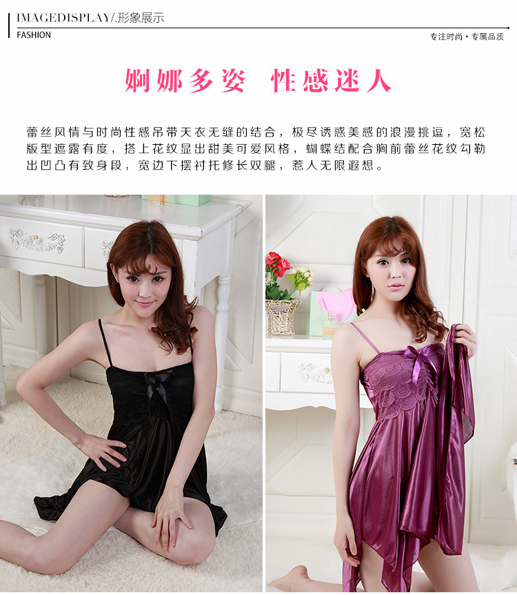 Peignoir jeunesse - Ref 597928 Image 10