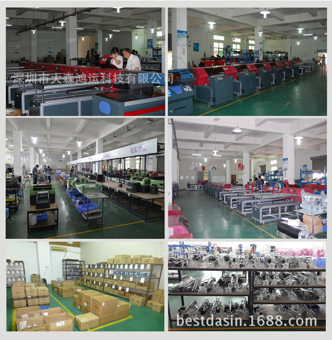 1544446160_955812000