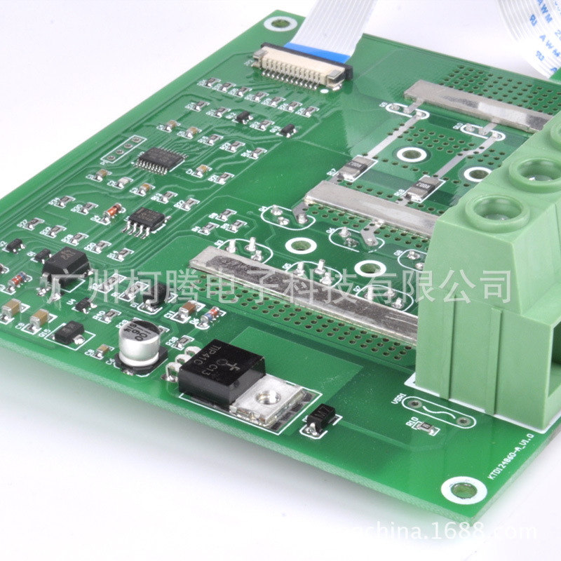 50A 12V/24V 太阳能 大功率 全金属外壳 控制器 型号：KTD1250