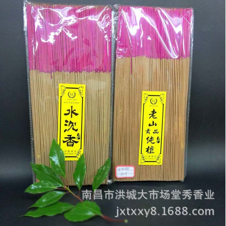 破碎群岛贡品_破碎群岛贡品供应商_破碎群岛