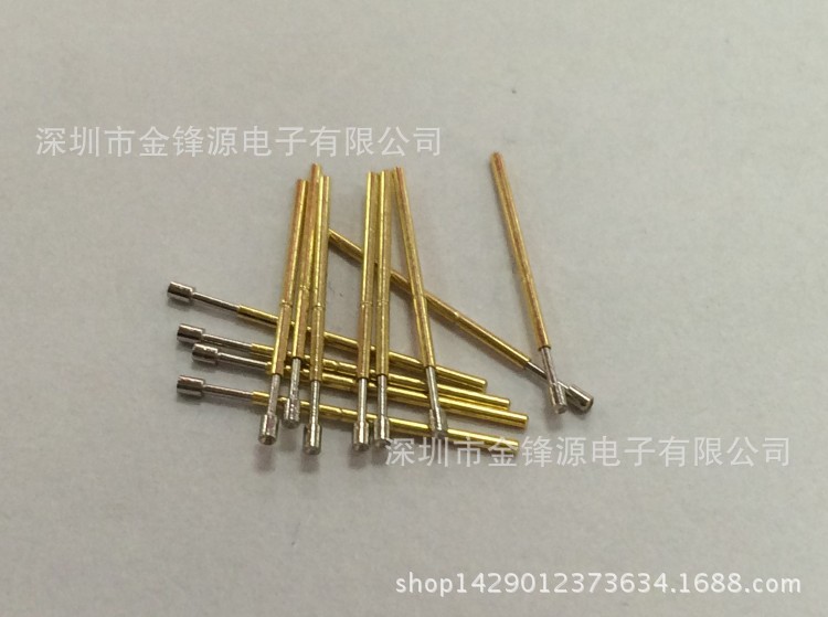 厂家直销 P50-A2 杯头 凹头 0.68MM PCB板测试针 P50探针 顶针